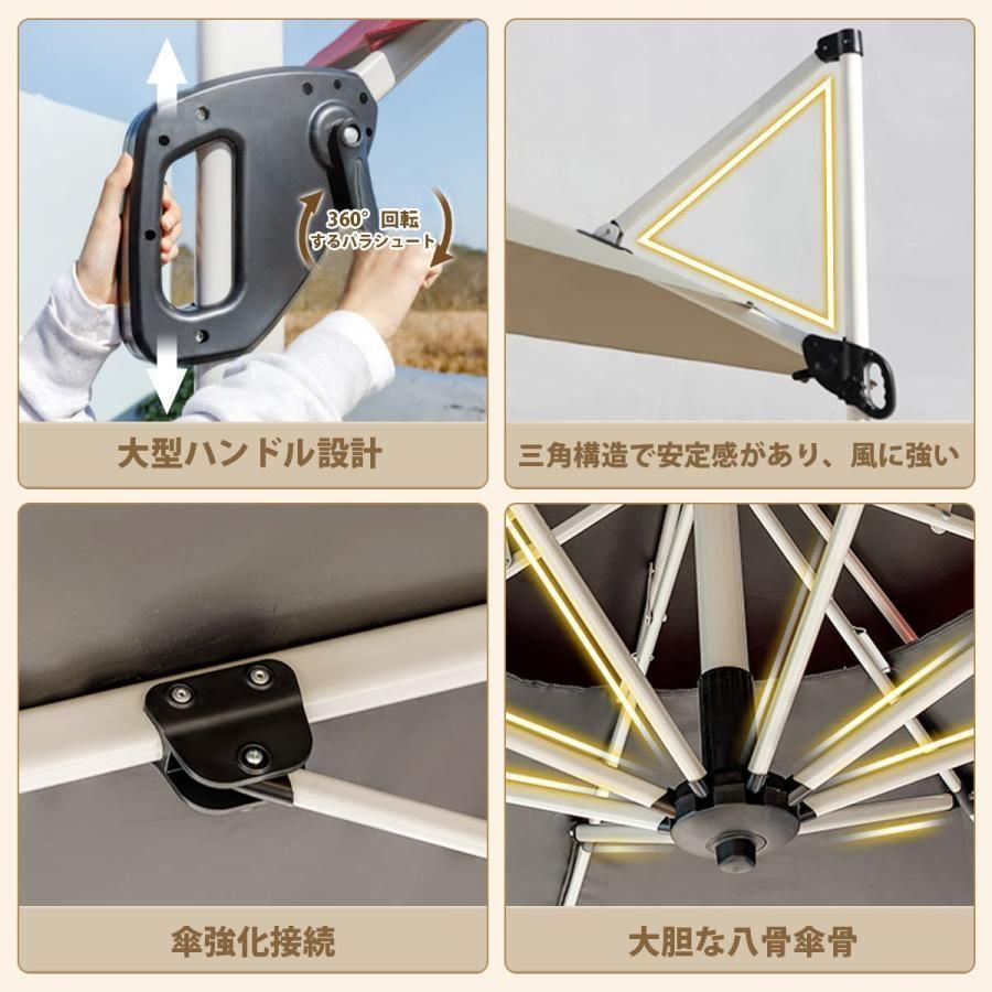 大型