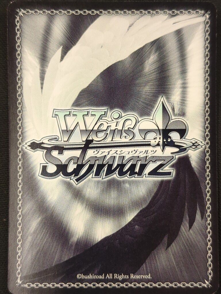 ブシロード ヴァイスシュヴァルツ Fra/W65-073SP 受け継がれし魔術の