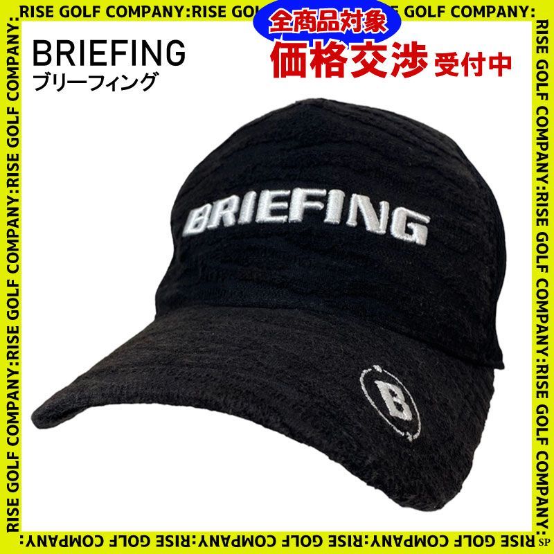 BRIEFING ブリーフィング キャップ ブラック アメリカ ゴルフ 帽子