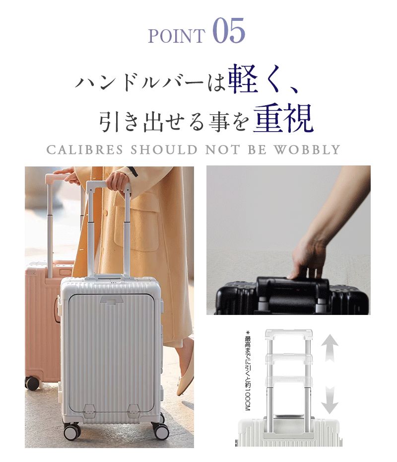 魔法小屋 SKYFLY スーツケース XSサイズ フロントオープン 多機能