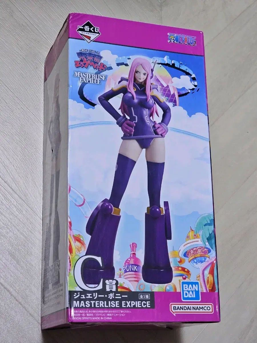 バンダイ ONE PIECE ジュエリー ボニー C賞