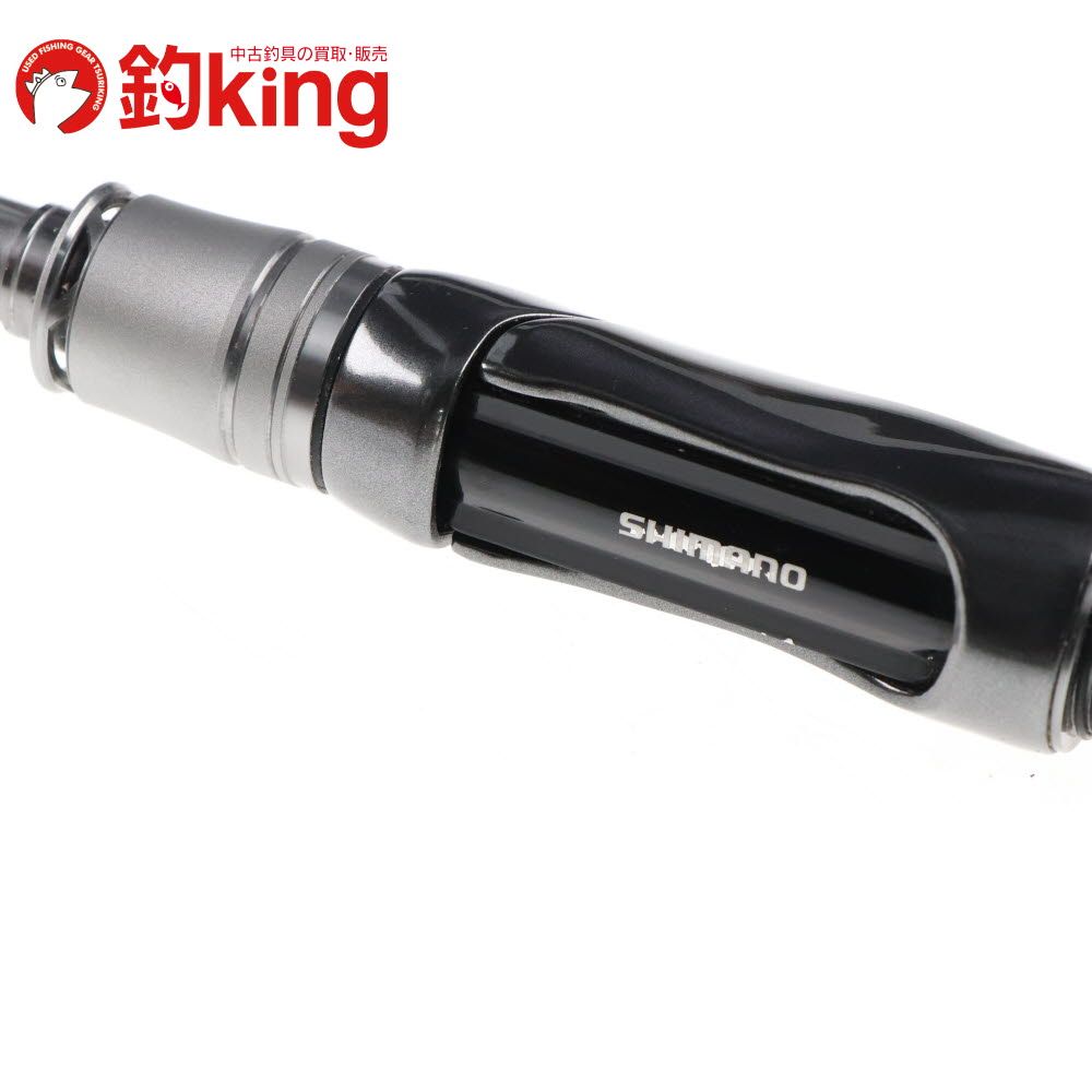 NFT翔純磯4号5.4mオリムピックボロンセンチュリー日新精魂一号