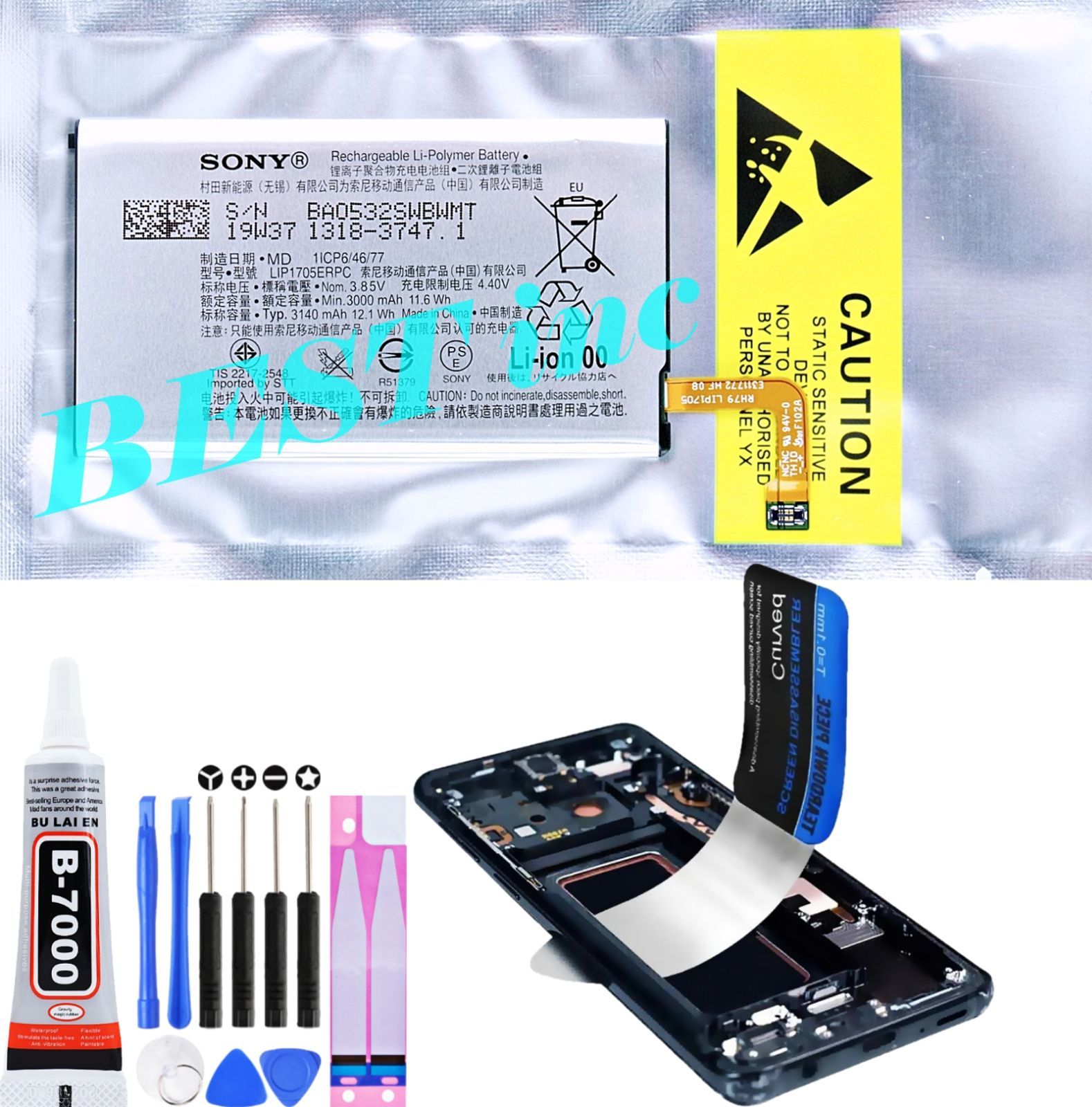 1318 新品バッテリー付き Amazon | RG20L-WS ウィキッドスタート 500+ CCA バッテリー; ハーレー