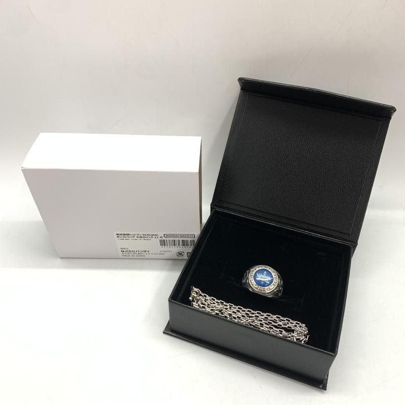 中古】大空のリング ボンゴレリング 21号[10] - メルカリ