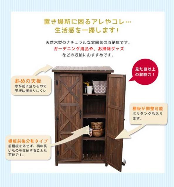 ナチュラル 掃除道具