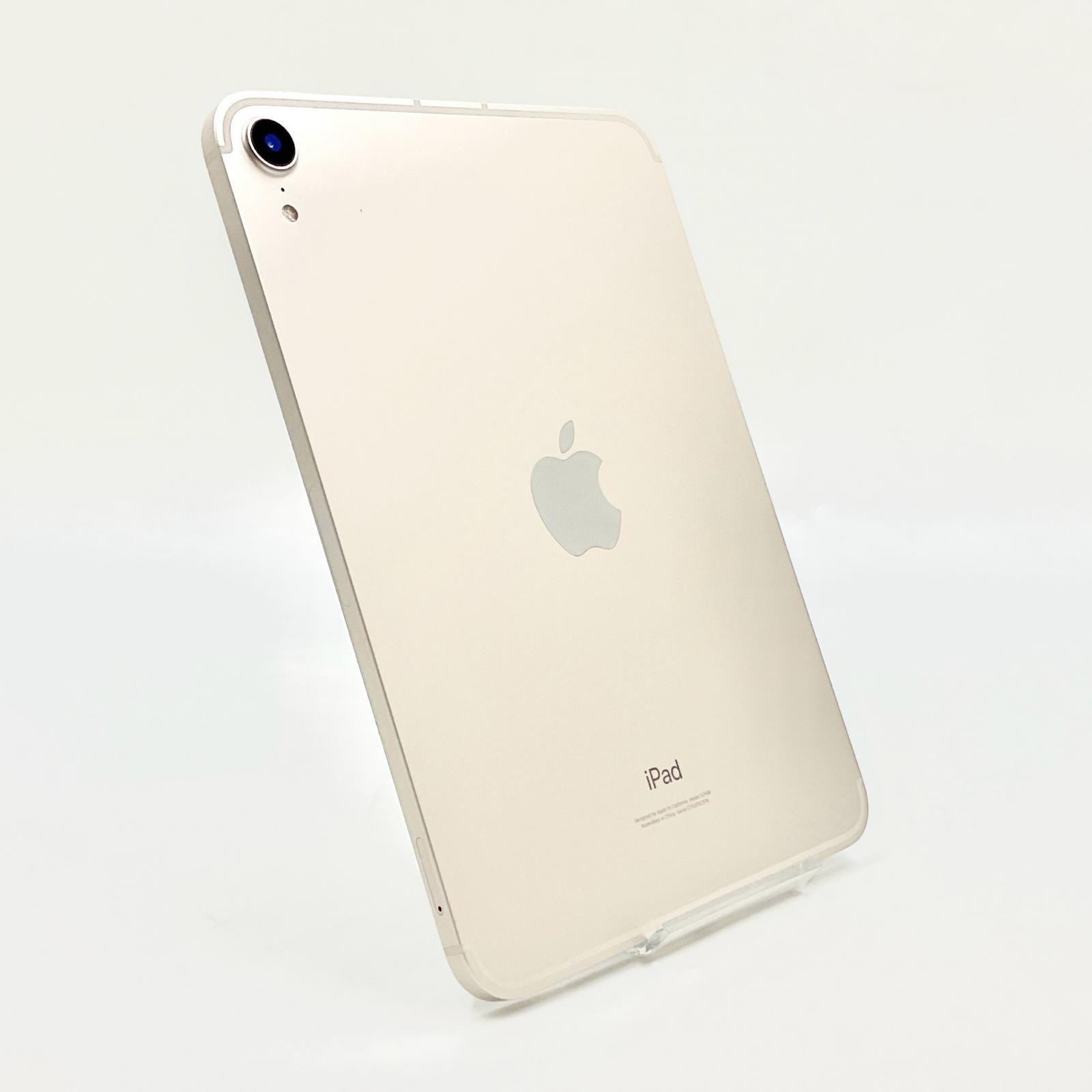Apple iPad mini 第6世代 256GB スターライト WiFi Cellular au SIMフリー 白ロム 超 動作 済 全額返金保証 最速発送