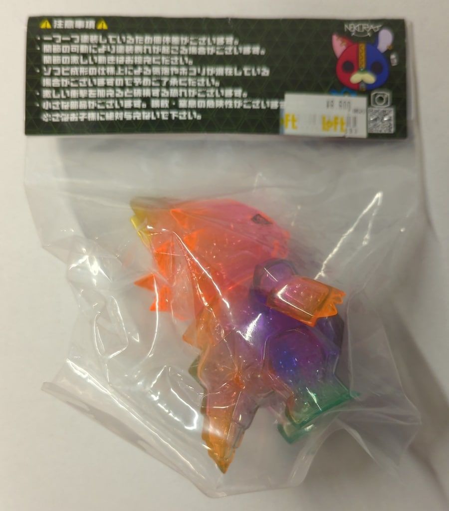 レア ドラポリゴン ドラポリトル バラ売り相談可 単品販売)ぽっちゃり虎ではない ぽっちゃり虎の子育て日常