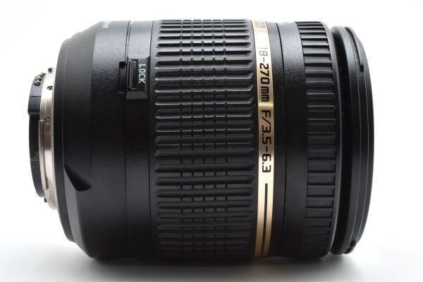 TAMRON 18