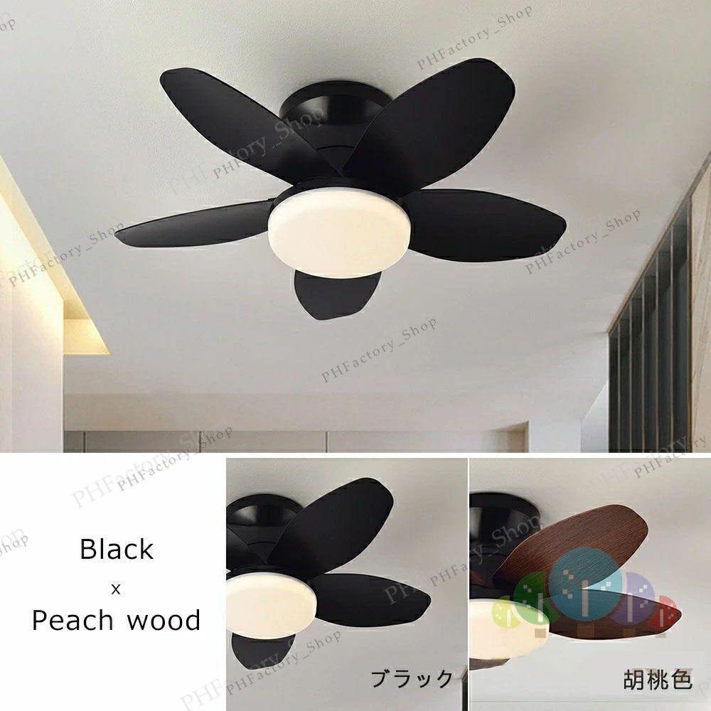 新品 シーリングファンライト 正逆回転 3枚羽根 リモコン付 オールシーズン 新品 シーリングファンライト 正逆回転 3枚羽根 リモコン付