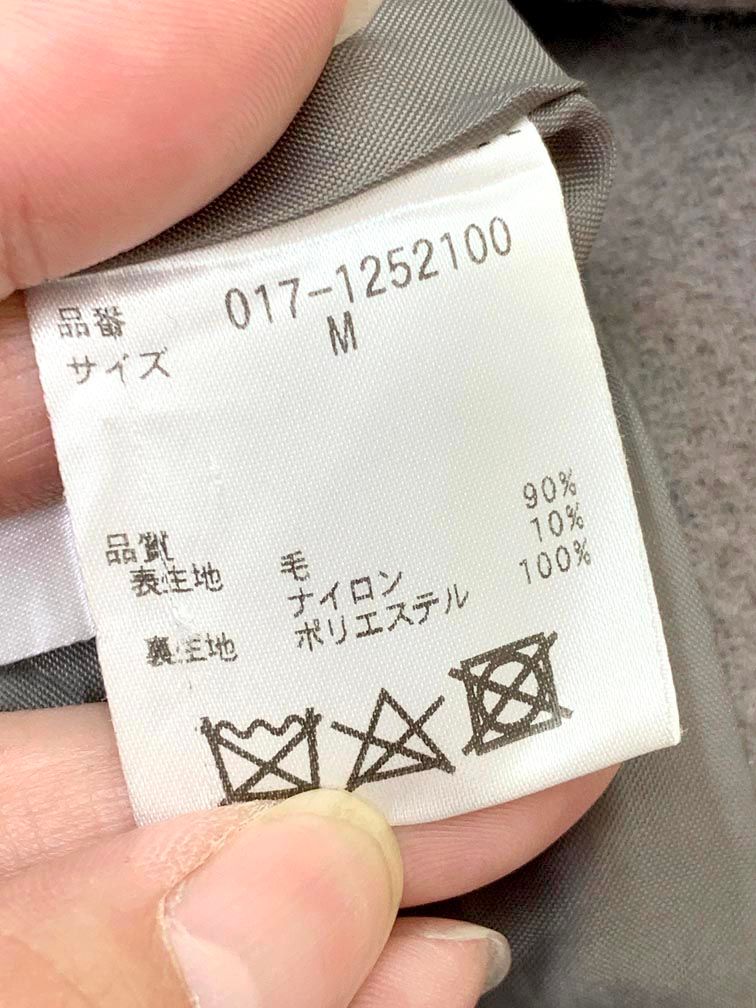 NATURAL BEAUTY BASIC ナチュラルビューティーベーシック 017-1252100 定価30800円 ウールコクーン コート sizeM|モカグレー ◆ ◎レディース WWW_SUPERTOOLSSHOP_NL