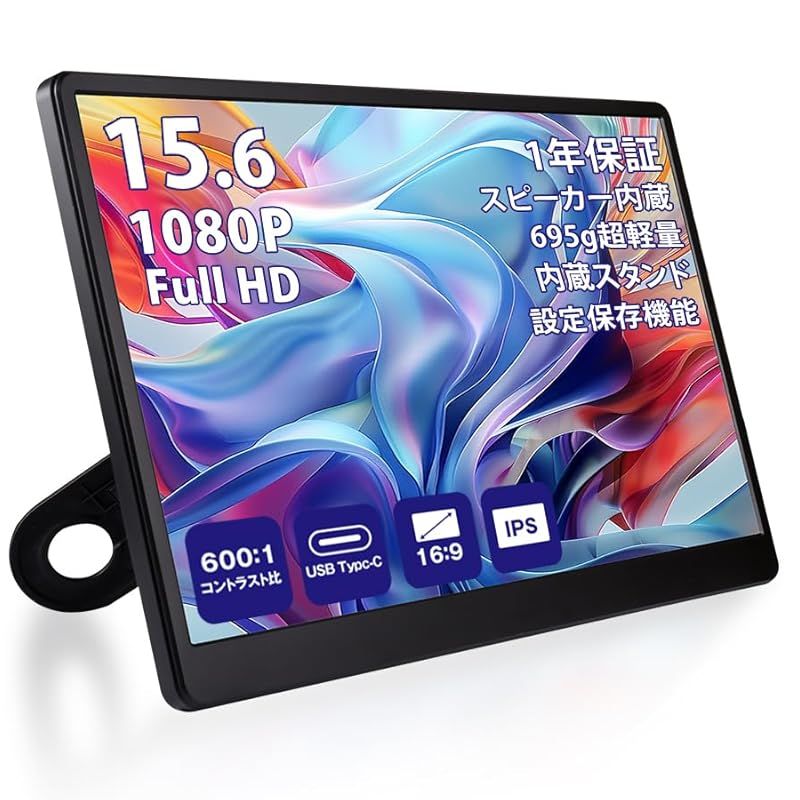 ✨FUJITSU✨corei7✨タッチパネル✨新品SSD480✨新品メモリ16✨ ☆高速