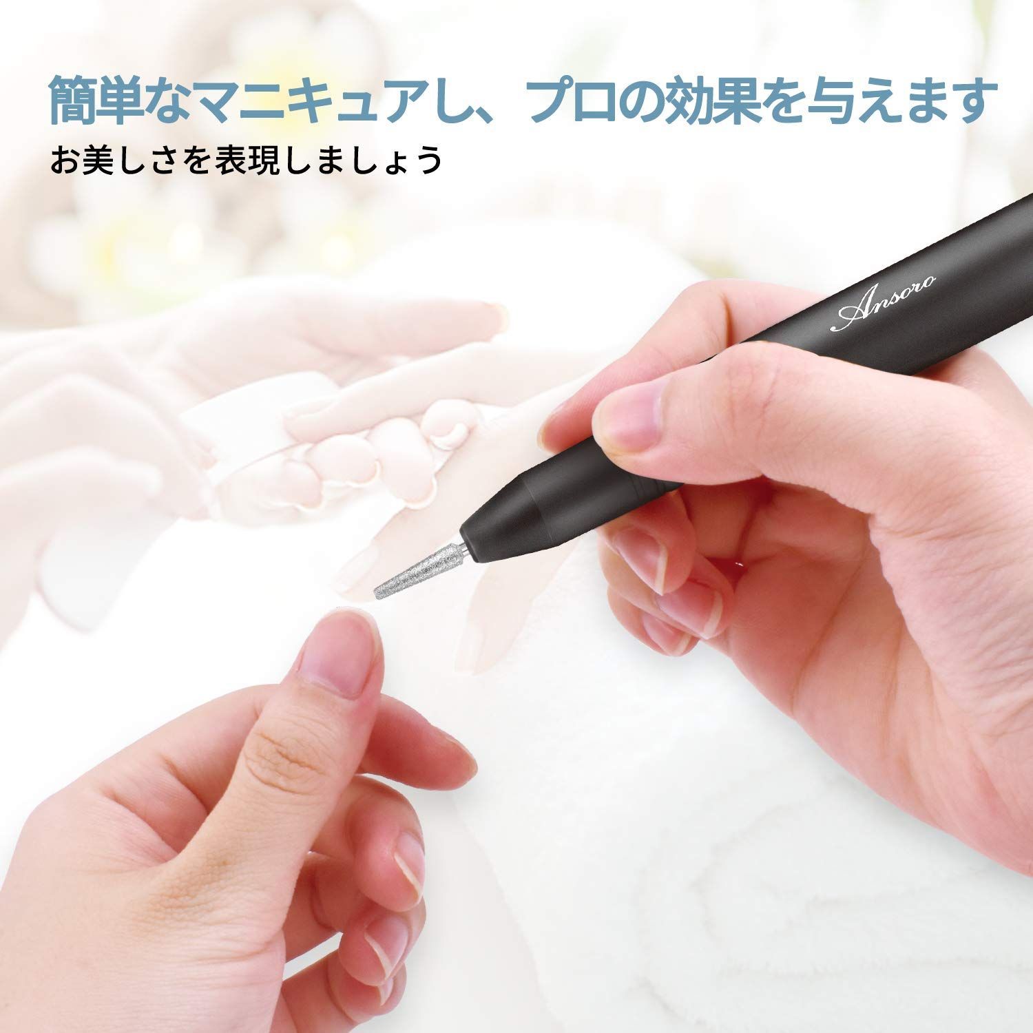 【色: 黒】電動ネイルマシン 電動ネイルケアセット 202新しいデザイン 12i