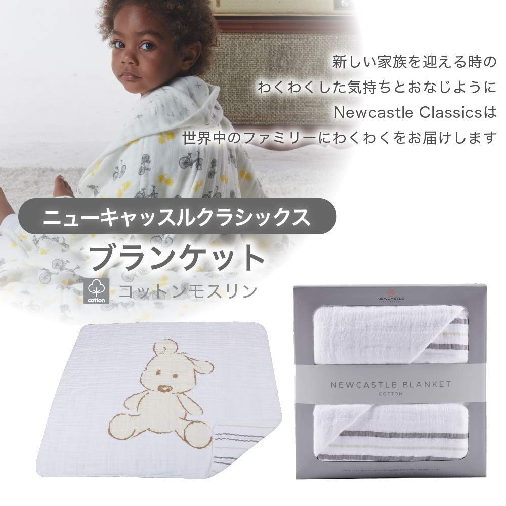 【 新品未使用 】 プレゼント 贈り物 オススメ トレンド おしゃれ 誕生日 プレゼント 贈り物 オススメ トレンド おしゃれ 誕生日 かわいい