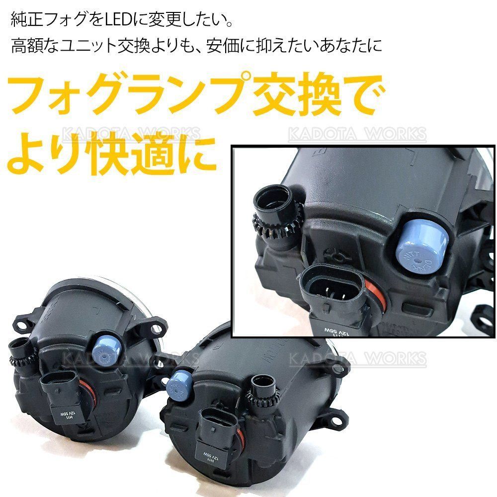 アイシス　ANM10W　右フォグランプ　81210-0D041　ハロゲン　バンパー　クリア　Valeo 2025年最新Yahoo!オークション -フォグランプ アイシスの中古品