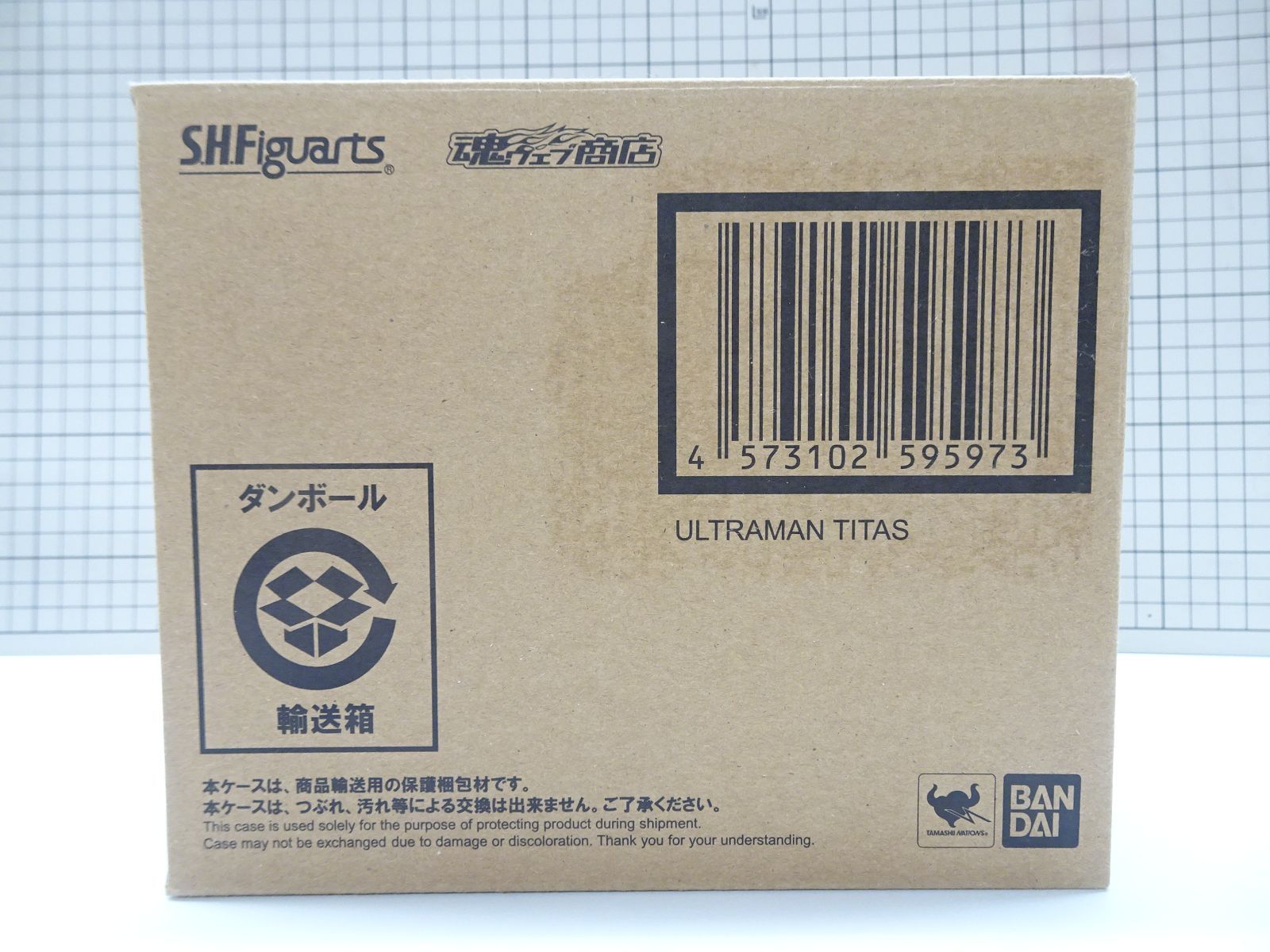 バンダイ S.H.Figuarts ウルトラマンタイガ ウルトラマンタイタス 未 