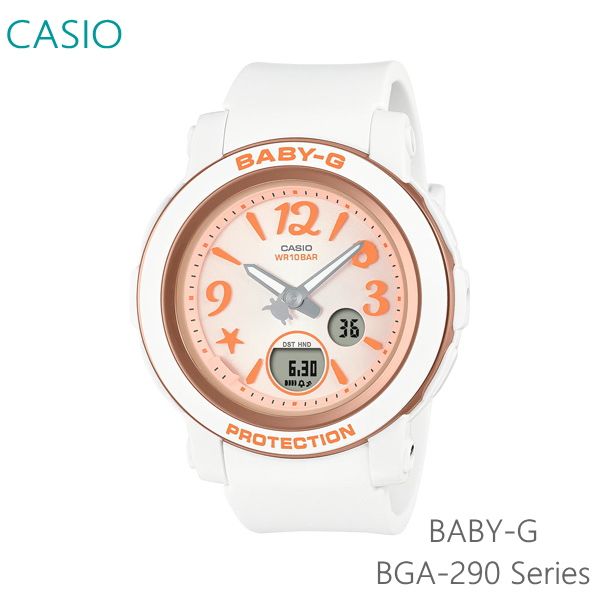 未開封新品 西浦直亨選手 実使用 支給品 NPB バット 木製 ① 2025年