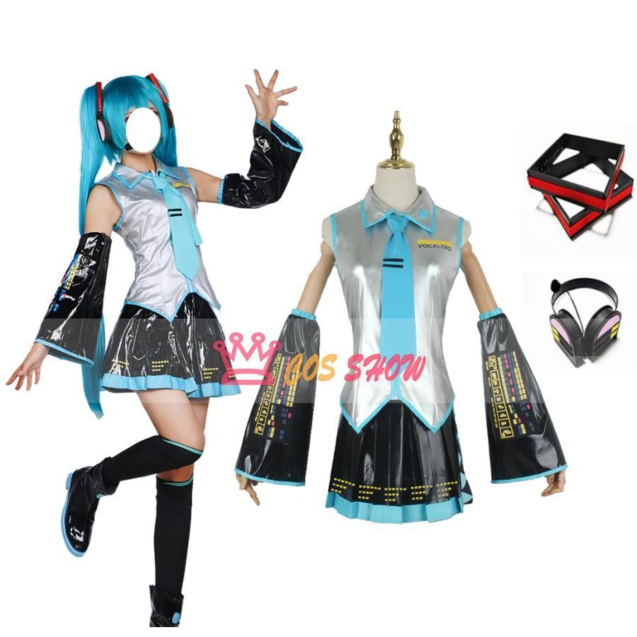 ボーカロイド VOCALOID 初音ミク 風 コスプレ衣装 cosplay エナメル革製 仮装 ウィッグ追加 仮装 イベント クリスマス ハロウィン ステ