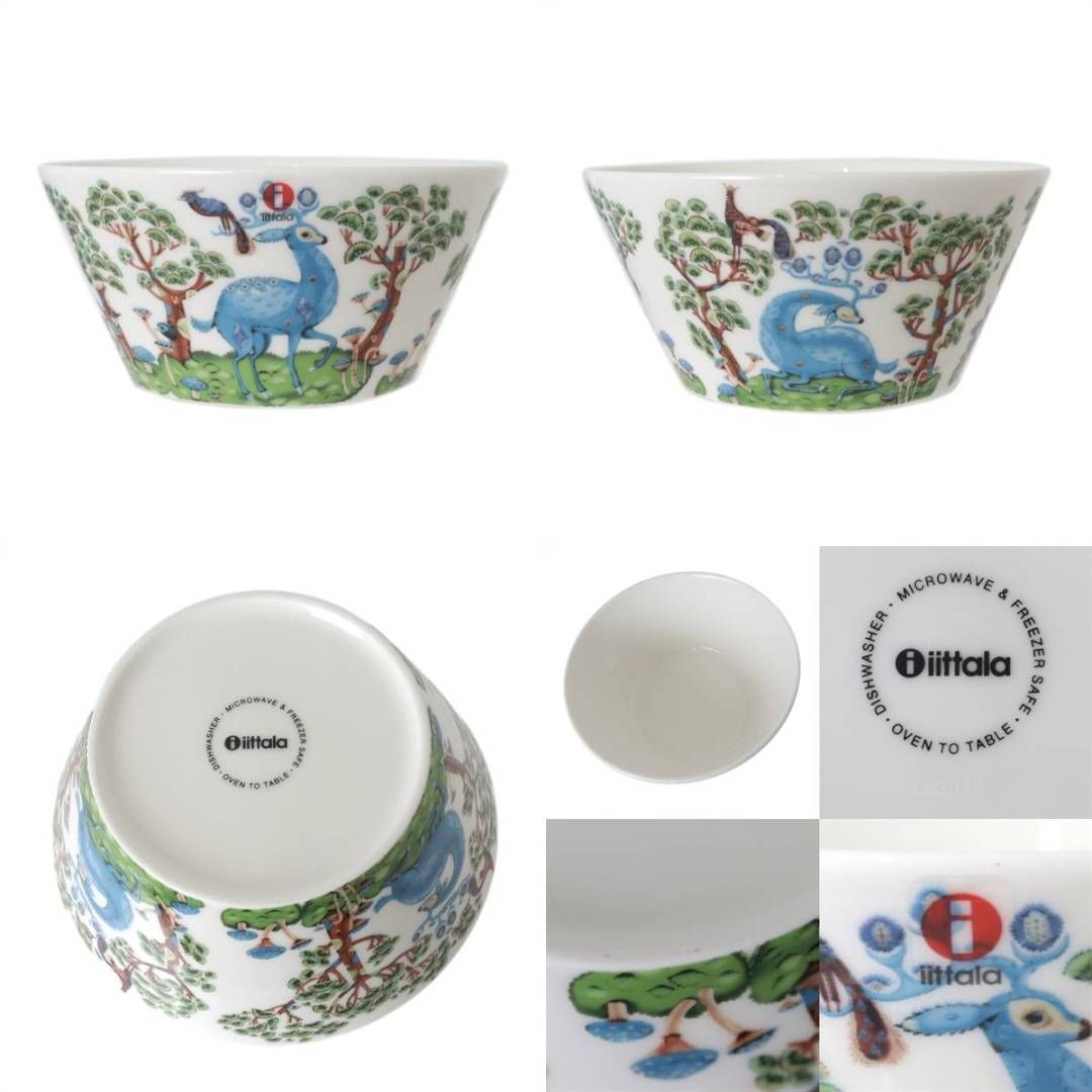 【新品未使用】 イッタラ サツメッサ 3種ペア 6点セット 箱入り【廃盤品】 新品未使用】 イッタラ サツメッサ 3種ペア 6点セット 箱入り