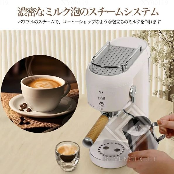 コーヒーメーカー