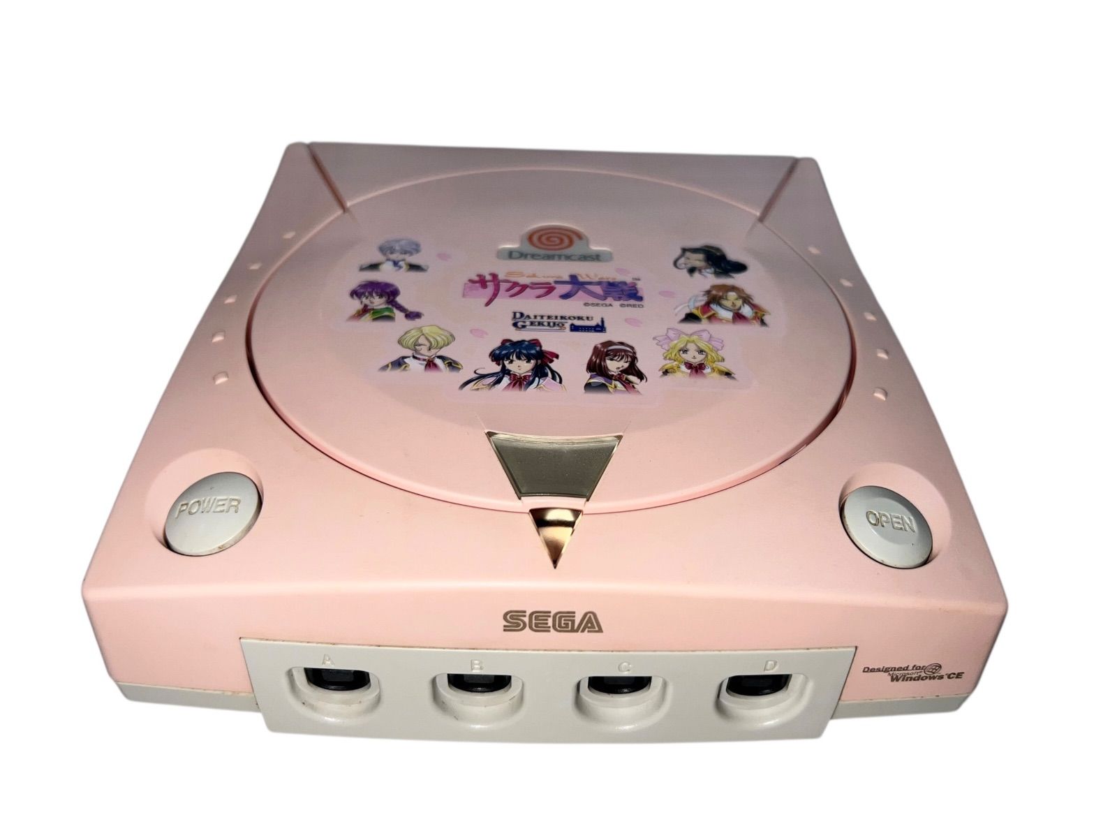 ドリームキャスト 本体