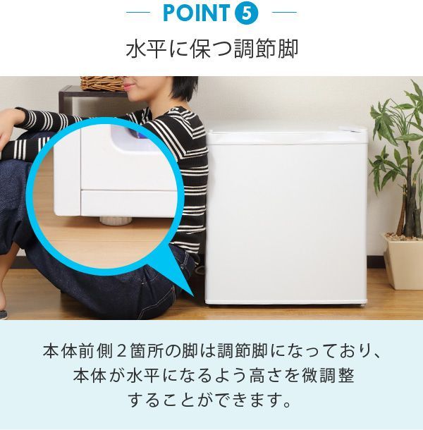 1ドア冷凍庫 冷庫さんFreezer