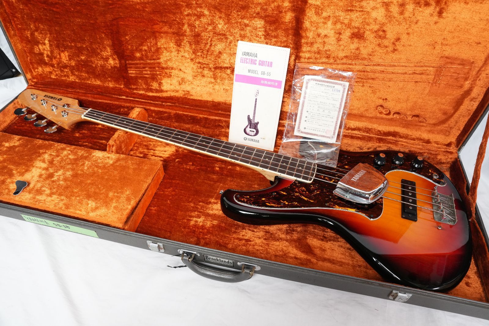 貴重 メンテ済 YAMAHA SB-55 Japan Vintage HC付属 ☆YAMAHA☆SB-55 Sunburst 70年代 日本製 ヴィンテージ 状態良好 HC付