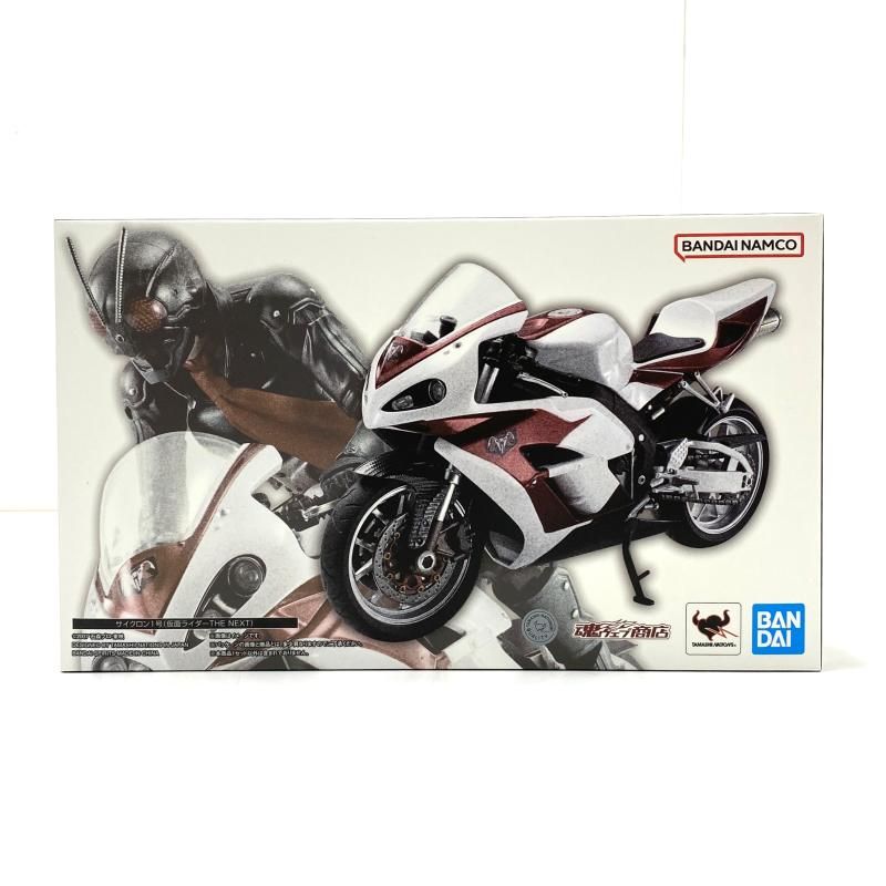 未開封 S.H.Figuarts サイクロン1号 THE NEXT Ver. 仮面ライダー THE NEXT 95