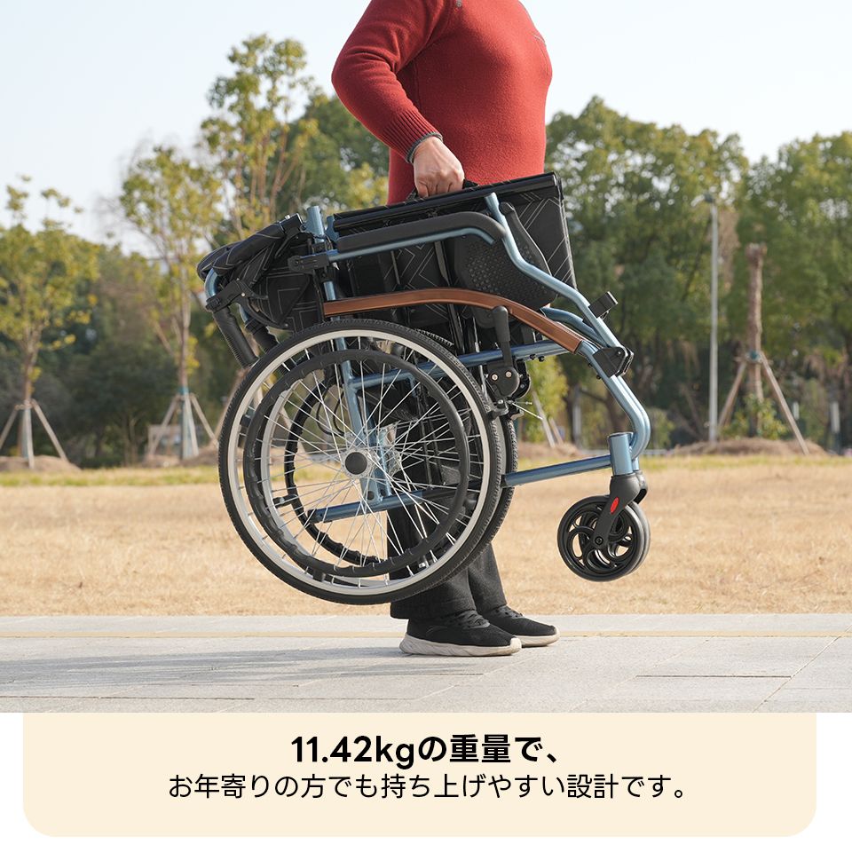 新入荷」全新品 車椅子 アルミ製 軽量 四輪 自立可能 防水生地 