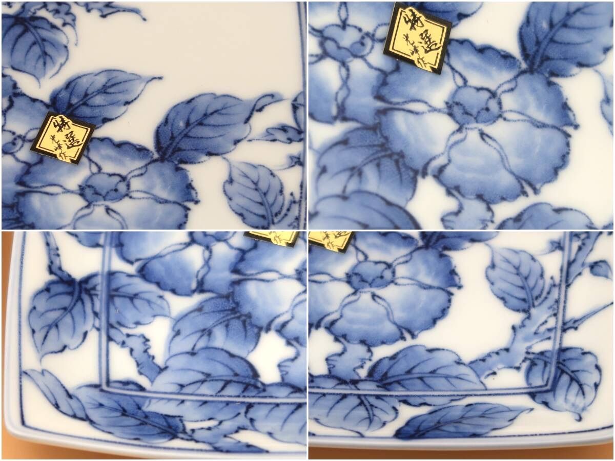 白と藍 特選 光峰 作 角皿・小皿 五客揃 染付花絵 陶器 幅約13cm