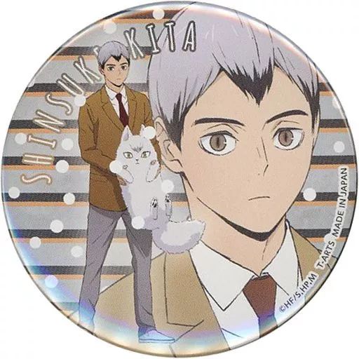 ハイキュー!! Playing マスコット 缶バッジ 北信介　11点 ハイキュー!! Playing マスコット 缶バッジ 北信介 11点