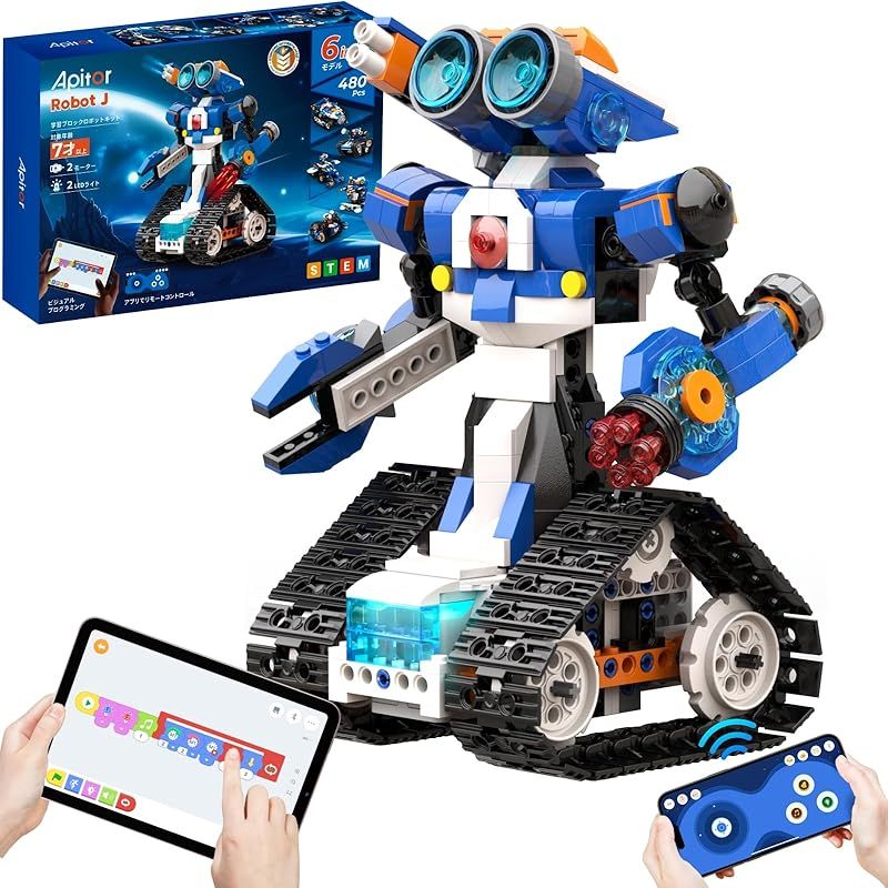 Apitor Robot J プログラミングロボットキット 子供のおもちゃ STEM