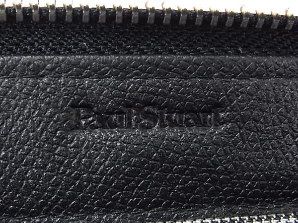 Stuart Paul ポールスチュアート 未使用 (ポールスチュアート) - 新品未使用Paul ポール コート 中古・古着通販Paul 未使用品 □新品□未使用□ ポール・スチュアート 公式通販 コットントラウザーズ メンズ