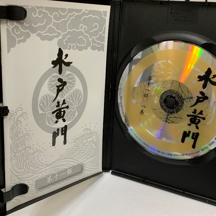 水戸黄門第15部 DVD-BOX - 日本映画