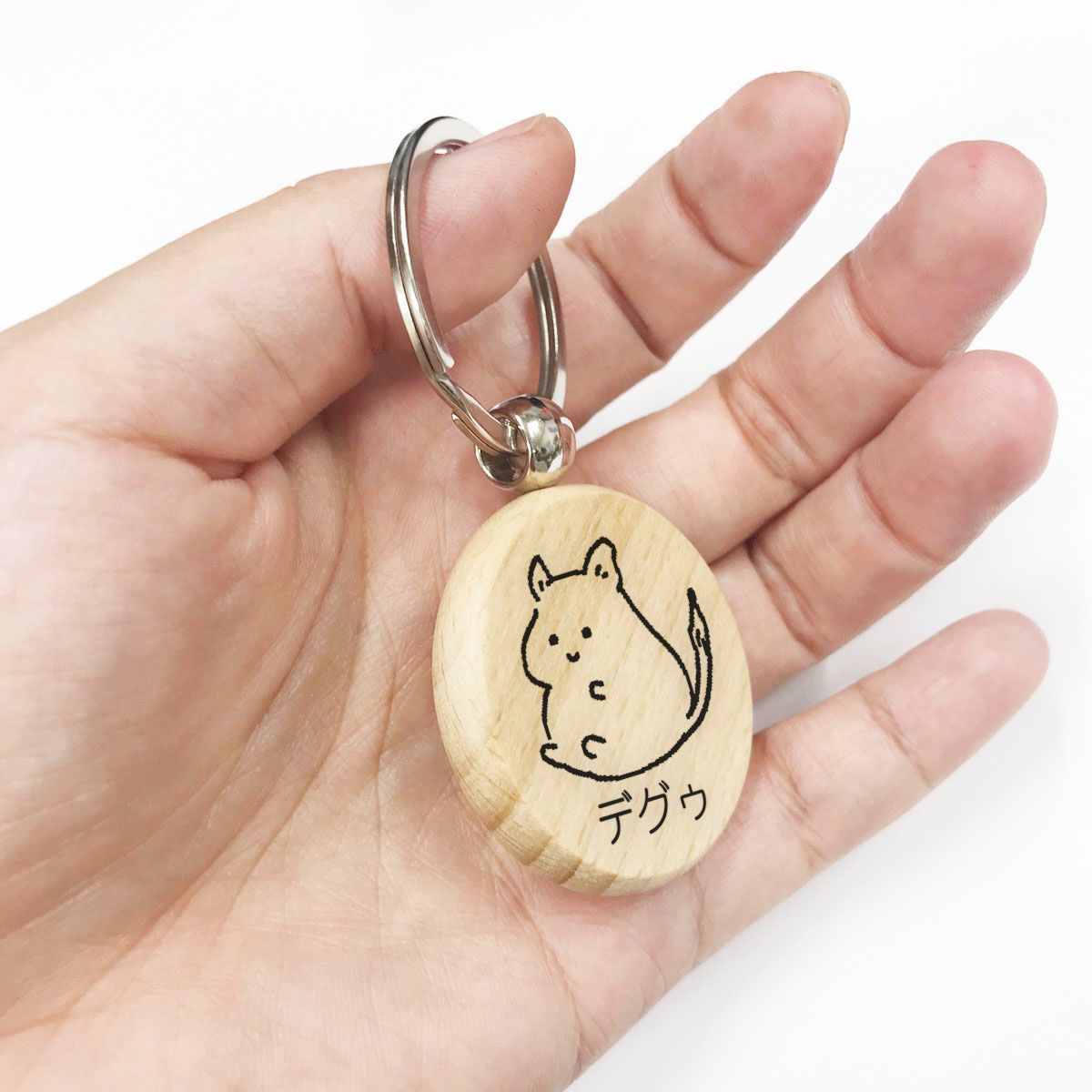 名入れ キーホルダー チンチラ ハムスター デグー シマリス モモンガ