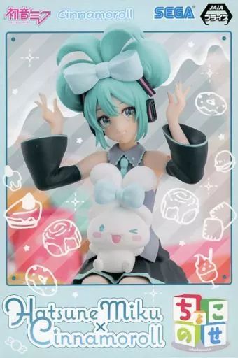 中古】フィギュア 初音ミク×シナモロール 「初音ミクシリーズ