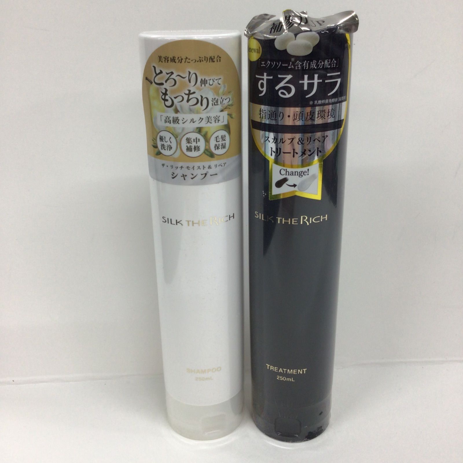 M1108 シルク ザ リッチ モイスト＆リペア シャンプー 250ml