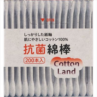 まとめ買い-100点セット コットンランド抗菌綿棒紙容器２００本 平和メディク 綿棒