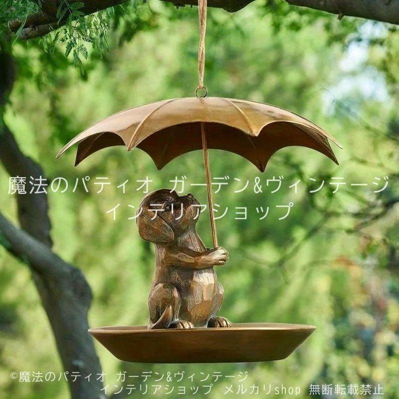 BIRD SILO（バードサイロ） バードフィーダー pidät ｜BIRD SILO