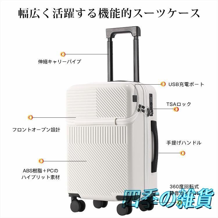 軽量 大型