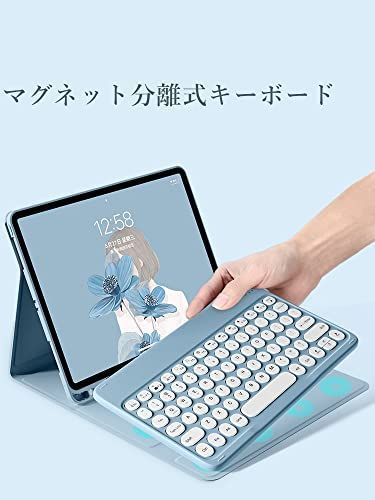 iPadAir4/Air5_ミント iPad Air4 iPad Air5 キーボードケース マウス