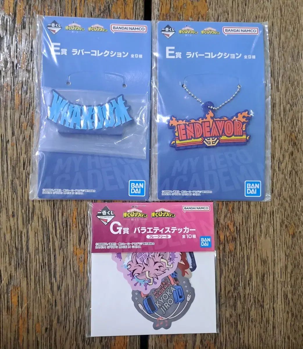 ヒーロー c