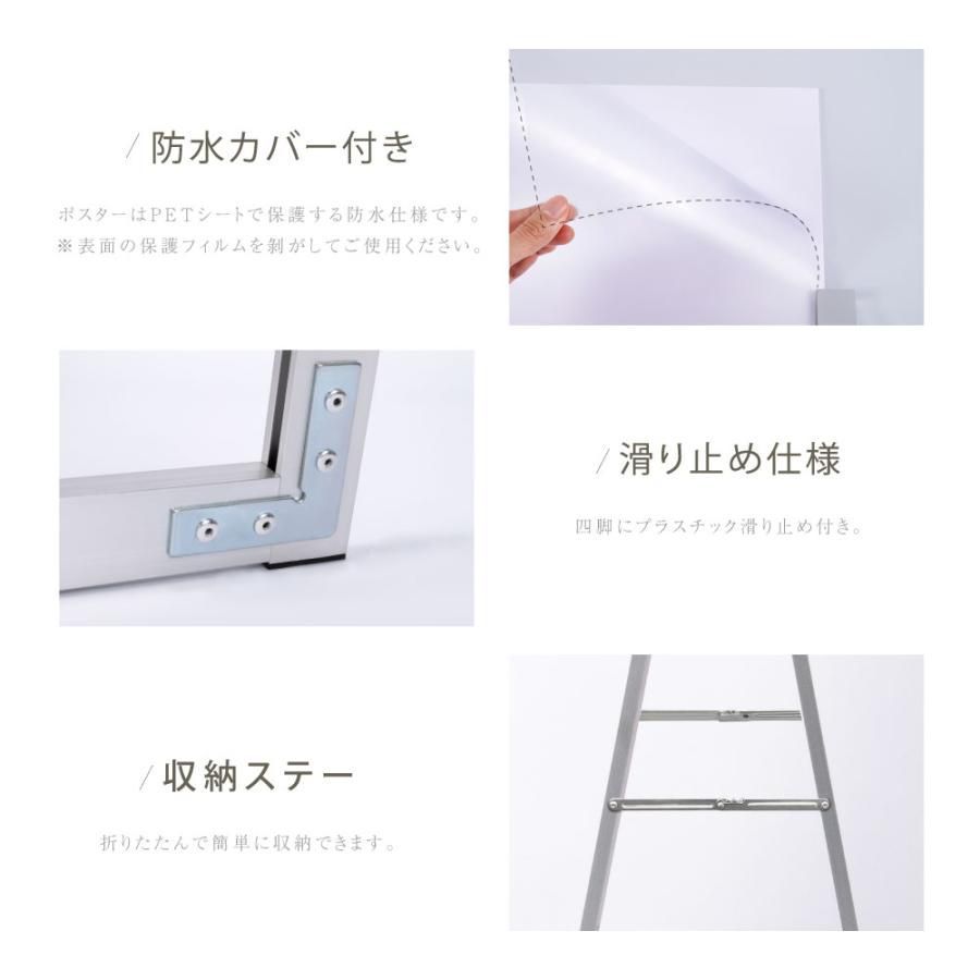 両面