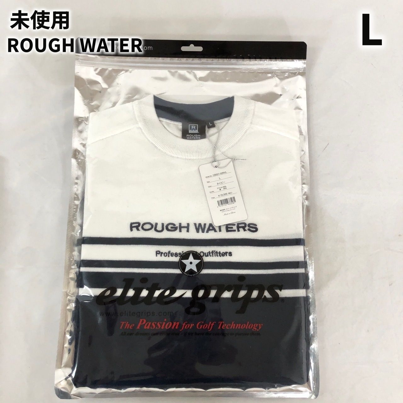 ELITE ROUGH WATERS ラフウォーター ゴルフ ウェア ポロシャツ 半袖