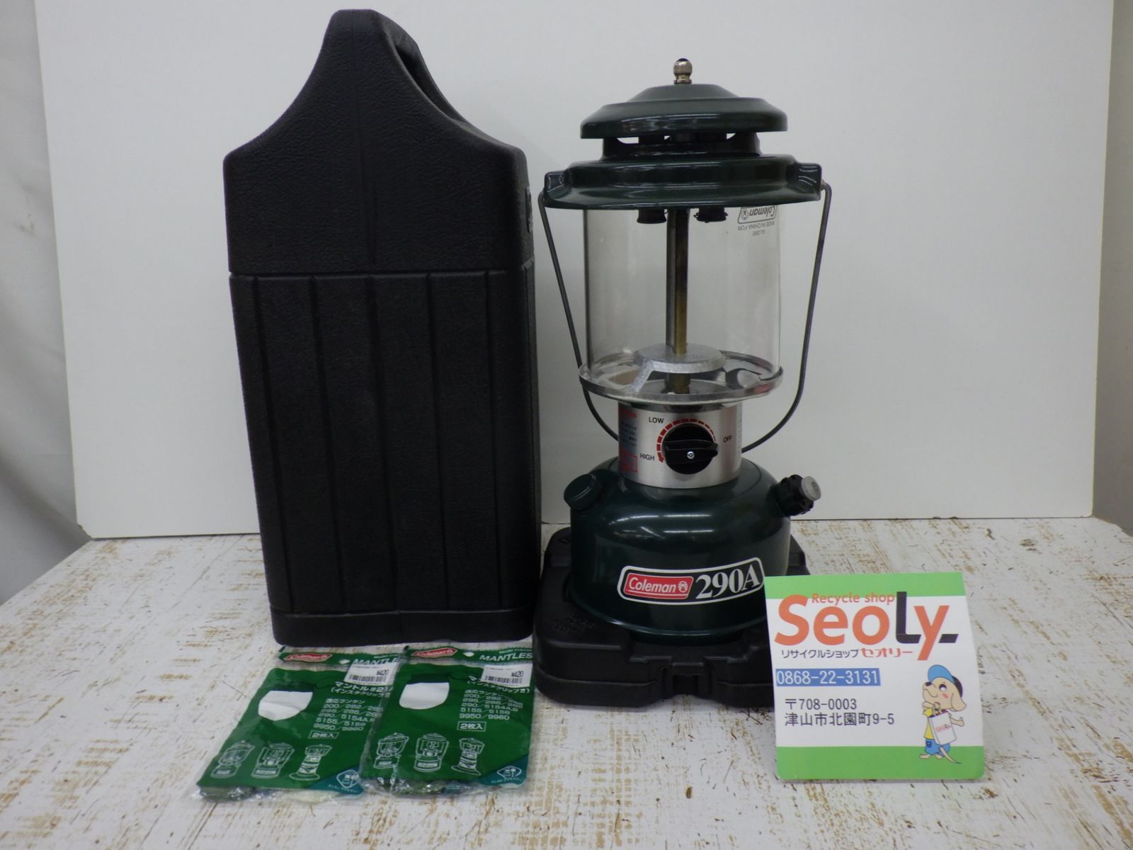 Coleman コールマン ランタン 290A アウトドア キャンプ レジャー 品 250915