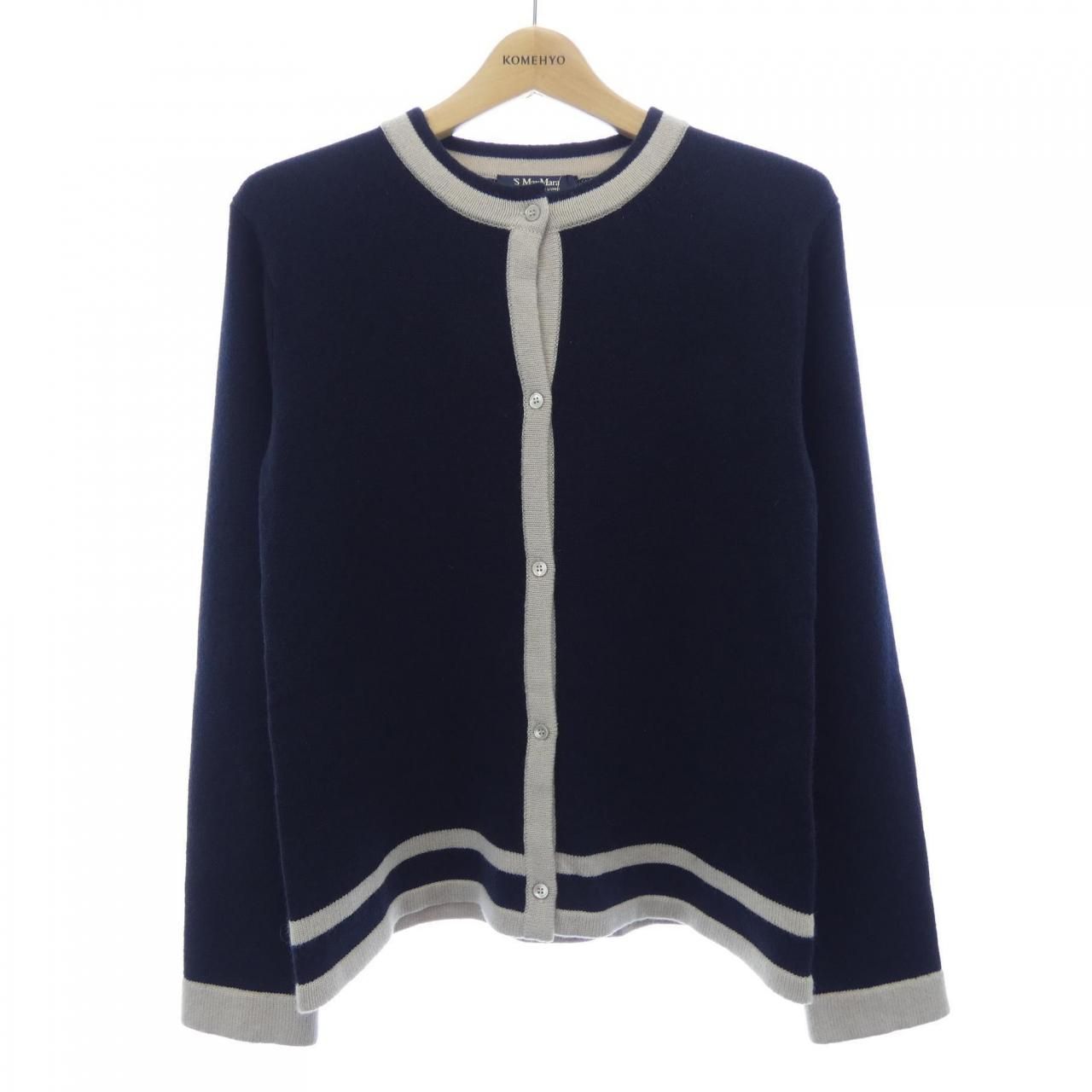 エスマックスマーラ S Max Mara カーディガン