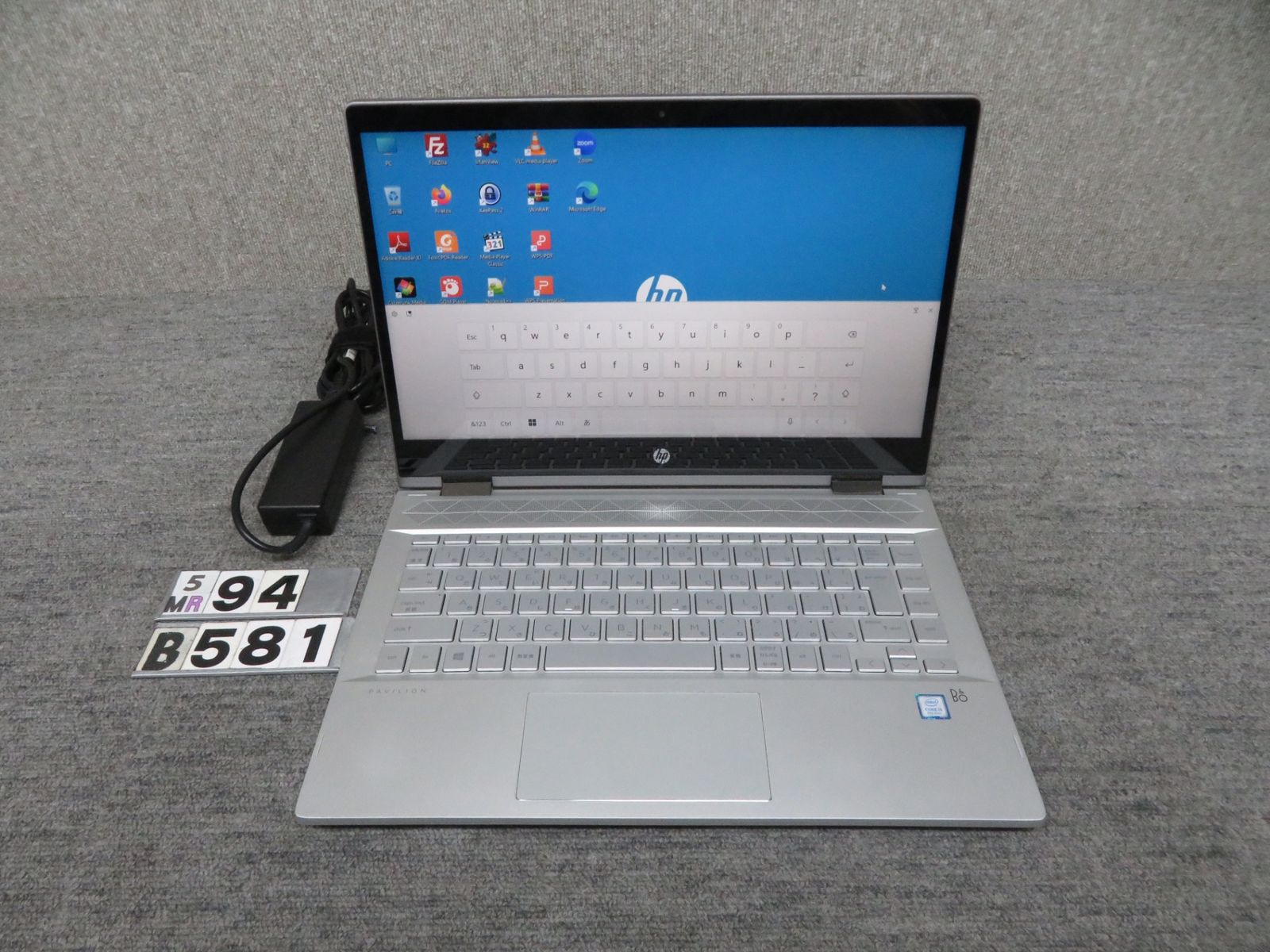 【タッチパネル・持ち運び◎】◆ HP Palivion x360 Convertible 14-cd0110TU /  14型◆ 高性能 Core i5-8250U /高速 256GB SSD / メモリ8GB ◆ Windows 11 Pro /サービス 正規 Office ◆ 到着後すぐに使える タッチパネル・持ち運び◎】◇ HP Palivion x360 Convertible 14