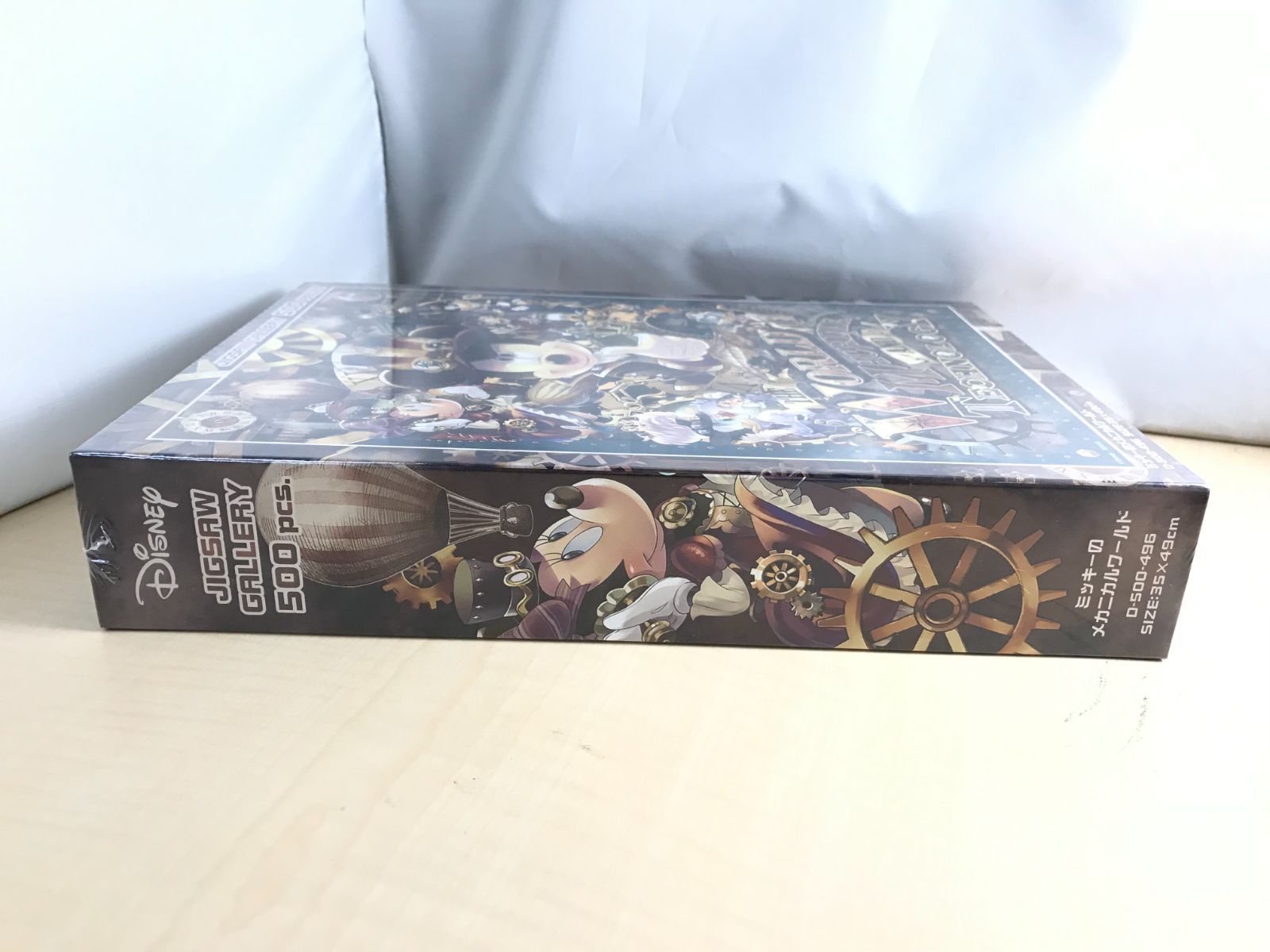 500ピース ジグソーパズル ディズニー ミッキーのメカニカルワールド