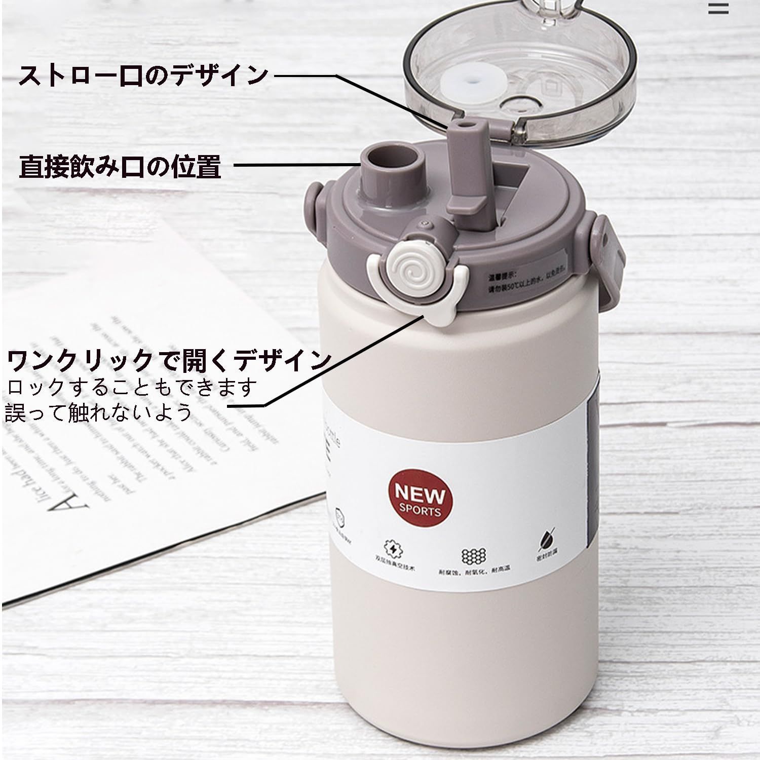 【在庫処分】洗いやすい スポーツ 保温ボトル 魔法瓶 両用 真空 ストロー付き ステンレスボトル1000ml 直飲み 保冷 1200ml 軽い 軽量 保温 おしゃれ ポータブル 1リットル 1000mPINK 水筒