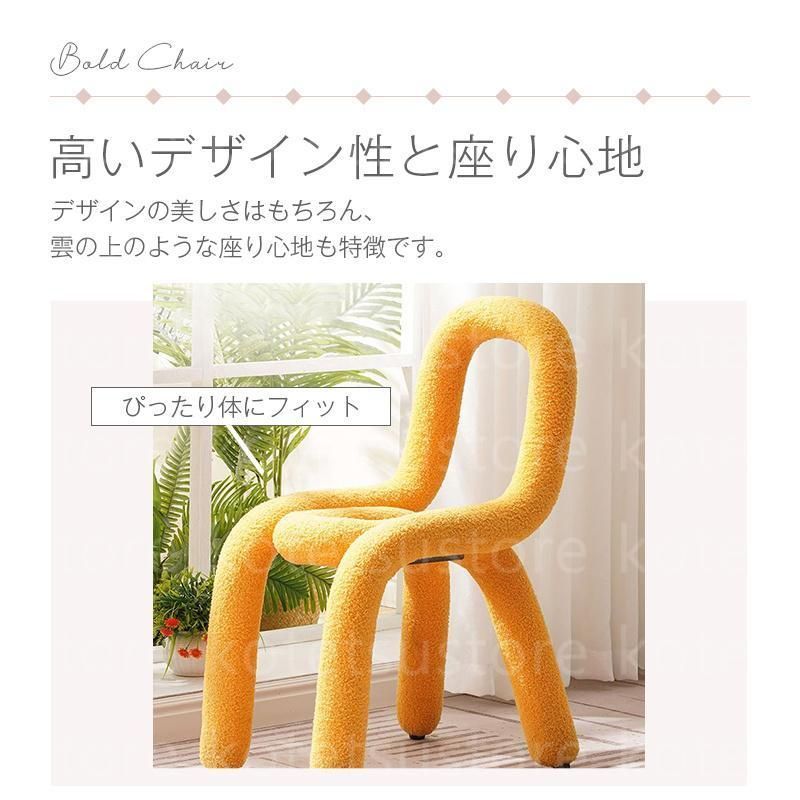 U字 曲線