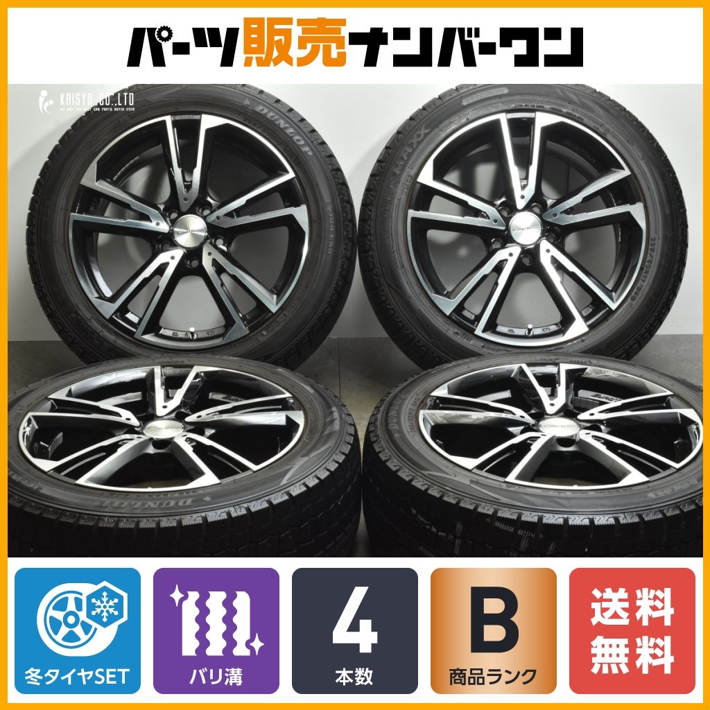 バリ溝。 EURO TECH 17インチ×7.5J +38 PCD112 5H 【公式通販】 バリ溝。 EURO TECH 17インチ×7.5J +38 PCD112 5H 【公式通販】